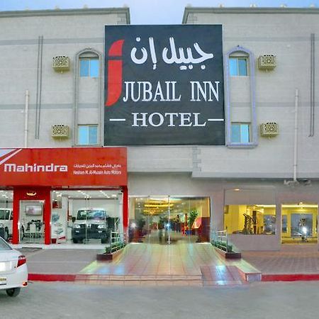 Jubail Inn Eksteriør bilde